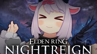 【エルデンリング ナイトレイン】強化ボス第二弾まで待ちきれない夜渡りたち