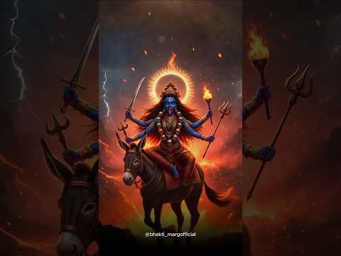 Maa Kaalratri Mantra With Lyrics | माँ कालरात्रि मंत्र जाप | Navratri Day 7 Devi #kalratridevi