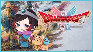 【ドラクエ2リメイク】敵つよすぎない？ドラクエ旅 完全初見プレイ# 2ネタバレあり【うるか】