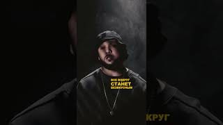 LUCAVEROS выпустит долгожданный сингл «Улыбайся» уже в эту пятницу! Ждём?