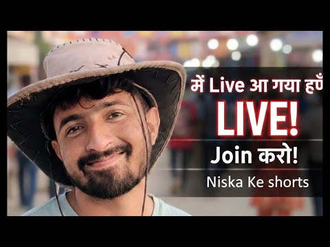 Niksa Ke shorts is live