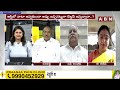 Vintha Sanjeeva Reddy : షర్మిల పై జగన్, భారతి కుట్ర..! Jagan vs Sharmila | ABN Telugu  - 05:41 min - News - Video
