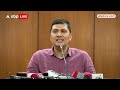 ED सिर्फ Kejriwal को डराने का एक जरिया है : Saurabh Bhardwaj । AAP । Supreme Court  - 01:55 min - News - Video