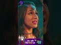 Janani AI Ke Kahani | New Show | 28 April 2024 | जननी एआई की कहानी | Shorts | Dangal TV  - 00:24 min - News - Video