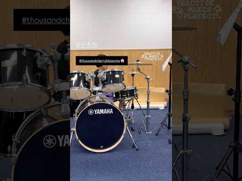 Practicing Thousand Cherry Blossoms Drums 🌸 千本桜 ドラム練習中 @ochikeron
