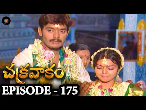 Chakravakam Telugu Serial