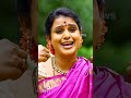 జాజు సున్నం బట్టి...మామిడాకులు కట్టి | Bonalu Song | Bonalu 2025 | - 01:17 min - News - Video