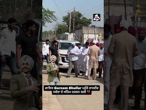 ਵਾਹਿਗੁਰੂ ਜੀ ਬਾਬਾ ਜੀ 🥹🙏🥹🙏🥹🙏🥹♥️🙏🥹🥹♥️🙏🥹 #punjabisong #song #music #punjabimusic