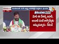 CM Revanth Reddy Power Full Speech At Korutla | కోరుట్లలో సీఎం రేవంత్ ఎన్నికల ప్రచారం | 10TV News  - 15:05 min - News - Video