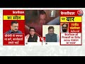 Lok Sabha Elections 2024 Live Updates: Kejriwal की गिरफ्तारी को लेकर हल्ला बोल में हुई तगड़ी बहस  - 00:00 min - News - Video