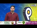 ఎంపీ సీట్ పై క్లారిటీ ఇచ్చిన నాగబాబు | Nagababu Gave Clarity On The MP Seat | Prime9 News  - 01:45 min - News - Video