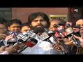 Pawan Kalyan Press Meet LIVE