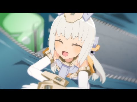 【公式】フレームアームズ・ガール #03「学校に行こう／マテリア姉妹がやってきた」