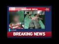 Inhuman India: Horrifying Murder And Assault In India  - 10:39 min - News - Video