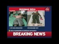 Inhuman India: Horrifying Murder And Assault In India