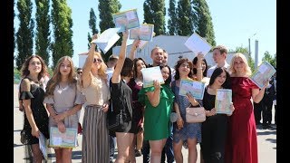 Майже 800 студентів ХНУВС отримали дипломи про вищу освіту