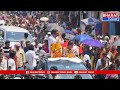 పార్వతీపురం : స్వతంత్ర అభ్యర్థిగా నామినేషన్ దాఖలు చేసిన ఉదయభాను | Bharat Today  - 04:29 min - News - Video
