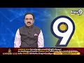 గాంధీభవన్ లో సంతాప సభ ఏర్పాటు చేసిన కాంగ్రెస్ నేతలు | Gandhi Bahavan | Prime9 News  - 00:38 min - News - Video