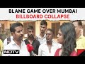 Mumbai Ghatkopar Billboard Collapse | Day After 14 Deaths, Blame Game Over Mumbai Billboard Collapse