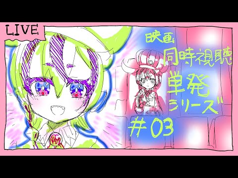 thumbnail_lM8OnpKGIps