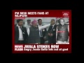 Modi breaks security protocol to meet people at Rajpath