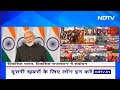 Viksit Bharat के लिए Viksit Rajasthan ज़रूरी: PM Modi | Viksit Bharat Viksit Rajasthan Programme  - 06:27 min - News - Video