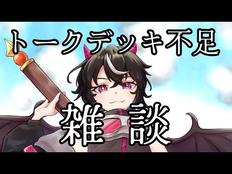 thumbnail_lMBi6T3LMbU