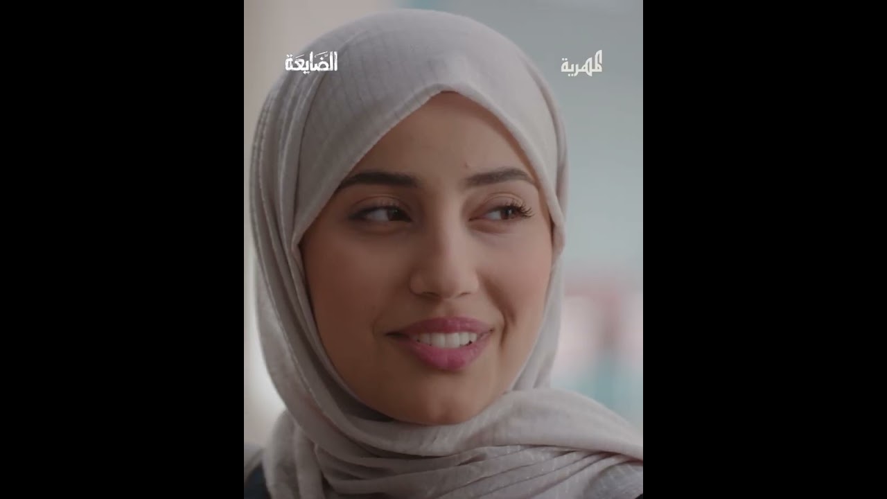 يزن يطلب يد شمس💍 #اكسبلور #اليمن #الضايعة