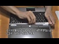 EliteBook 2540p ???????