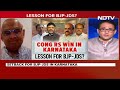 Congress Wins In Karnataka RS Polls: What Are Key Takeaways For BJP-JDS? | The Southern View  - 10:57 min - News - Video