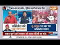 Kahani kursi Ki: अखिलेश से सवाल पूछा तो फोटो खिंचवाएंगे भइया ? | Akhielsh Yadav | Bihar News  - 18:11 min - News - Video