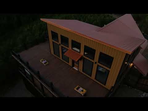 Vidéo de l’hébergement