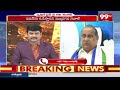 LIVE-ముద్రగడ పై మాస్ ట్రోలింగ్.. సైనిక్స్ కి నాగబాబు వార్నింగ్.. కిర్లంపూడి పవన్.? Pawan | mudragada  - 00:00 min - News - Video