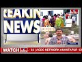 LIVE : - జగన్ కు బ్యాడ్ న్యూస్.. వాలంటీర్లపై ఆంక్షలు | Cm Jagan Bad News | hmtv  - 04:05:01 min - News - Video