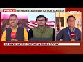 Bihar News | What First-Time Voters In Bihar Think About Social Media Perception  - 02:48 min - News - Video