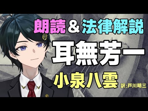 thumbnail_lMijL_iLgr8