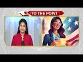 To The Point : అమెరికాకు వద్దు బ్రో | America | Hmtv - 03:40 min - News - Video