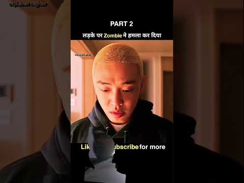 sem ki #👍battery khatm Ho jaati Hai and jonbi pulice and# YouTube short film 3MILLIONS+VIEWS