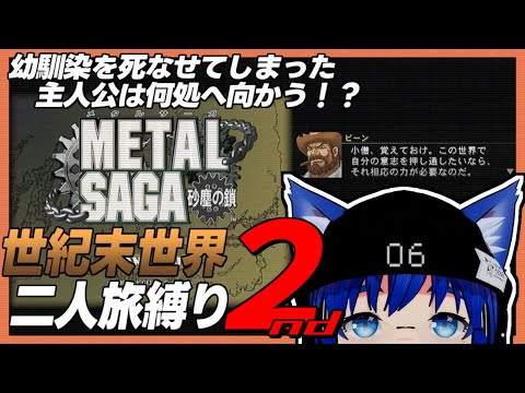 thumbnail_lMsJlgypgzk