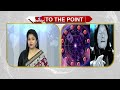 To The Point : AI గురించి సంచలనాలు బయటపెట్టిన బాబావంగా | hmtv  - 01:30 min - News - Video