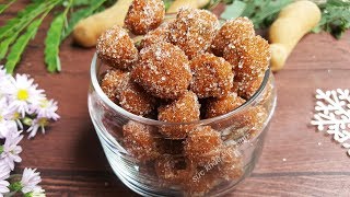 Cách làm kẹo mứt me ngày Tết chua chua cay cay rất là dễ làm (Tết . tập 4)