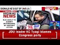 RJD To Submit Letter Of Withdrawal of Support After Party Meet | RJD Core Meet | NewsX  - 01:48 min - News - Video