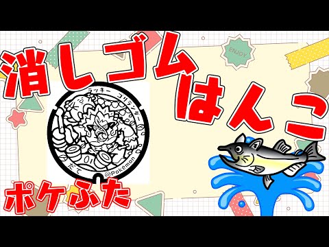 thumbnail_lN102ZgVEL4