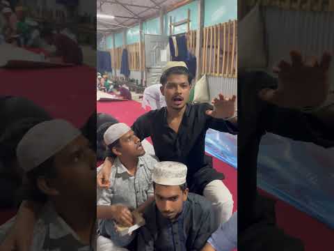 আমাদের ইফতার পার্টি