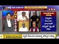బెట్టింగ్ మాఫియా తో కలసి దొంగ సర్వేలు.. | TDP Pattabhi | AP Election 2024 | ABN Telugu  - 03:11 min - News - Video