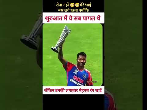 लगे रहो मुन्ना भाई💯💫☝️ #motivation #motivationalvideo #viralvideo #viral #trending #wpinstitute