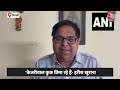 ED Summons Kejriwal: ED के सामने पेश न होने पर BJP हुई हमलावर | Harish khurana | Delhi Jal Board  - 01:35 min - News - Video