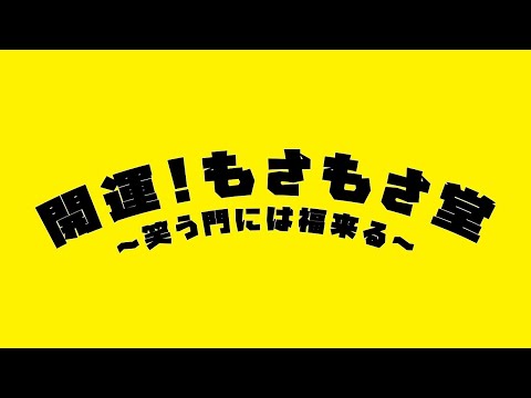 thumbnail_lNVG4n7hrJ8