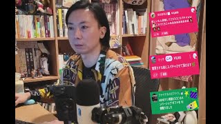あらゆるコワレモノに愛を！狂いの受容こそが人生！