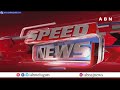 Speed News | 24 Headlines | 23-04-2024 | #morningwithabn | ABN Telugu  - 25:02 min - News - Video